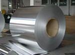 OEM ODM Dark Grey Aluminium Strip 1mm Channel Letter Aluminum Coil