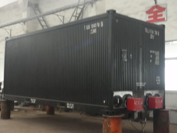 Buy cheap Automatic Control Bitumen Tank Container Energy Saving ISO Standard Approved from wholesalers