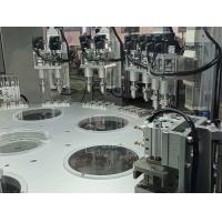 Buy cheap Flip Top Cap Assembly Machine AC380V Automatic For Daily Necessities Production product