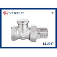 Buy cheap Straight Lockshield Valves product