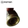 Buy cheap ISF3.8 Air Compressor Water Outlet Pipe for Foton Truck Supplied by 1105135600003 from wholesalers