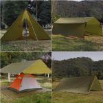 Ripstop Sun Tarp Outdoor Event Tent Nylon Hammock Stand With Shade