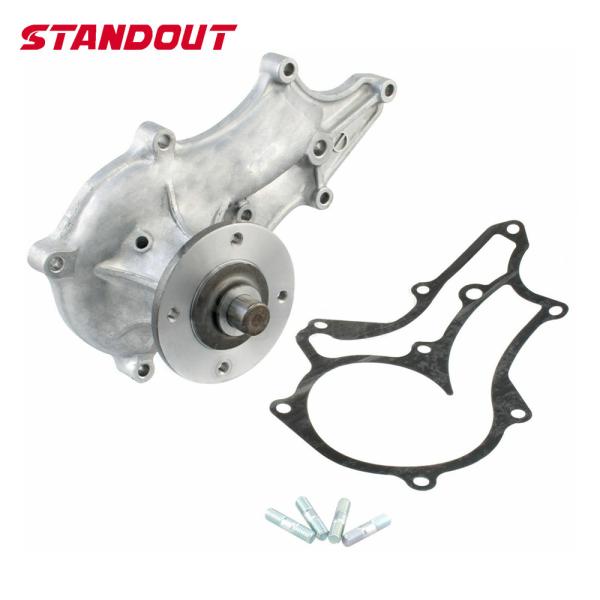 Buy cheap 16100-39345 Electric Coolant Water Pump For Hilux Toyota Land Cruiser 84-94 from wholesalers