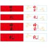 Buy cheap Light Brown Kraft Labels Kraft Sticker Sheets Round Kraft Tags from wholesalers