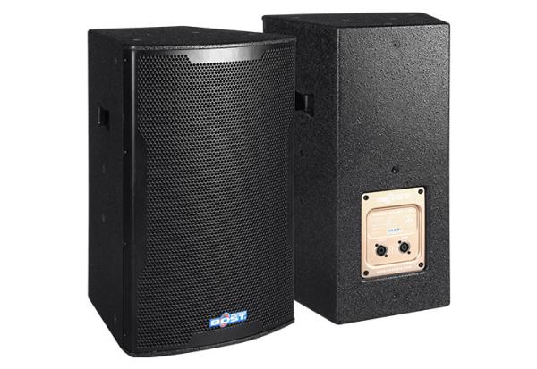 Buy cheap 12 inch pro audio loudspeaker two way pa outdoor stage speaker MT-12 from wholesalers