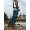 Buy cheap Excavator top hydraulic hammer MKB500 MKB800 MKB900 MKB1200 MKB1400 from wholesalers