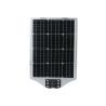 Buy cheap Outdoor Use 8000lm IP67 Solar Integrated Street Light from wholesalers