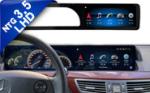 12.3''Screen For Mercedes Benz S-Class W221 CL550 2006-2013 Left Hand Driver