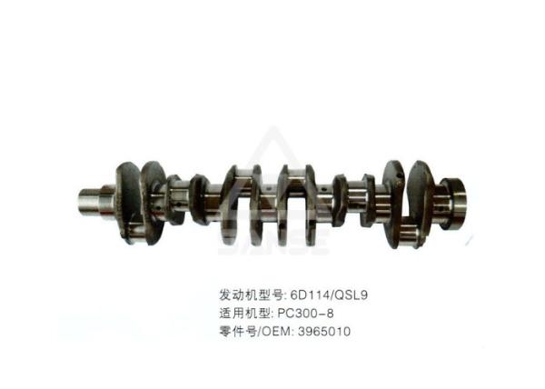 Buy cheap QSL9 Diesel Engine Crankshaft Apply To PC300-8 Komatsu Excavator Engine from wholesalers