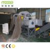 Buy cheap PP PE Film Recycling Machine Crusher Shredder Wash Line Film from wholesalers