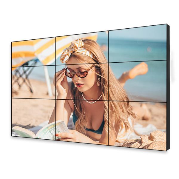 Buy cheap 75 Inch Wifi Lcd Video Wall Monitor Full Hd Anti Scratch Indoor 10mm from wholesalers