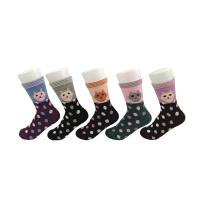 Buy cheap Organic Cotton Knitted Thermal Wool Socks For Unisex Adults Sweat - Absorbent product
