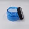 Buy cheap 130ml 500ml Plastic Cosmetic Jars Body Butter Packaging from wholesalers