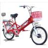 Buy cheap LCD Display 36v 48v 250w 350w 24 Inch Electric Bicycle from wholesalers