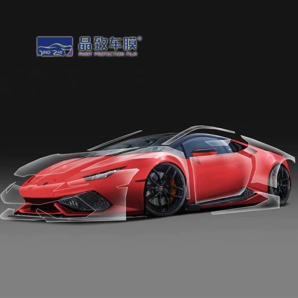 Buy cheap TPU STEK Automotive Paint Protection Film Best Transparent PPF High quality TPU TPH series from wholesalers