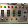Buy cheap Double Wall Paper Cup Machine,ripple double wall paper cup sleeving machine from wholesalers