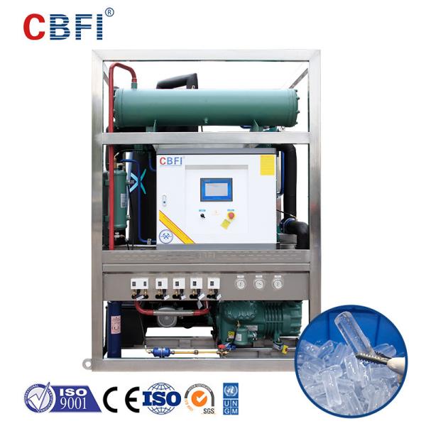 Buy cheap 5 Ton 35mm Diameter Ice Tube Machine 3 Phase 380V 50Hz from wholesalers