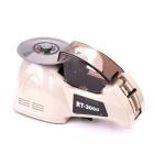 RT3000 40W Mini Whirligig Industrial Tape Dispenser ,Automatic Tape Dispenser