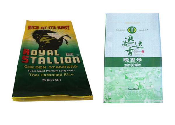 Buy cheap Polypropylene Woven Dog Food Bag , Animal Feed Packaging Bags Double Stitched from wholesalers