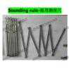 Buy cheap Marine Sounding feet - stainless steel sounding feet - Brass sounding feet from wholesalers