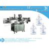 Buy cheap Chinese manufacturer hand sanitizer small bottle packing labeling machine from wholesalers
