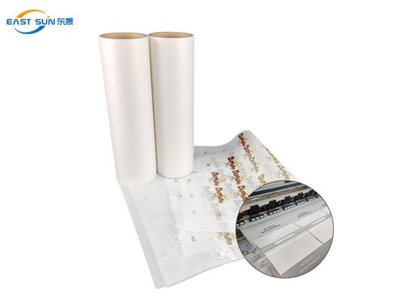 Buy cheap Dtf Printing Hot Peel Double Side Heat Transfer DTF Transfer Pet Film Roll from wholesalers