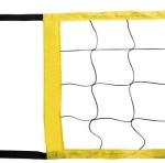 3.5mm Portable Volleyball Net Anti Acid PE Material Large Backstop Net