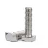 Buy cheap Stainless Steel T Head Bolts DIN Standard Aluminum Head Bolts from wholesalers
