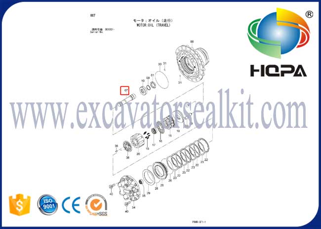 2049166 Universal Driveshaft Travel Motor Components ZAXIS160 ZAXIS180