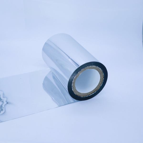 Buy cheap Dimensional 70 Micron 0.07mm PE Laminated Film from wholesalers