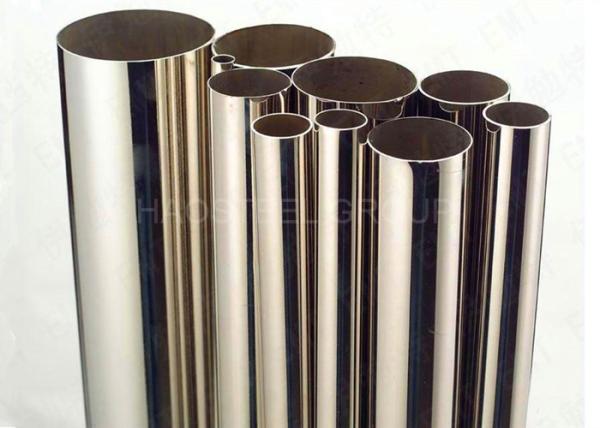 Buy cheap Temperature Resistant Duplex Stainless Steel Tube For Cold Finished Process from wholesalers