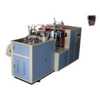 Buy cheap Professional High Speed Paper Cup Making Machine Ultrasonic Heater Sealing product