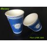Buy cheap 10oz 16oz Disposable Hot custom printed paper coffee cups At Home Restaurant And Hotel from wholesalers