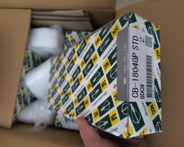 Buy cheap NDC Engine Bearings With 8DC9 CB-1804GP 31219-32010 ME093763 RG8 MS-2812GP 12213-97160 12215-97627 from wholesalers
