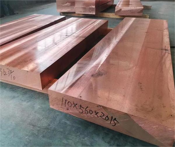 Buy cheap Standard Copper Sheet Plating 1000mm For Export Packaging from wholesalers