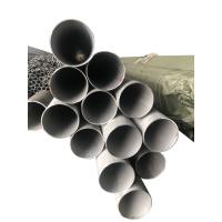Buy cheap ATSM A790 Duplex Stainless Steel Pipe S31803 High Cold Deformation Plasticity product