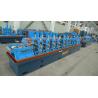 Buy cheap Pipe Welding Machine, High Frequency Longitudinal Pipe Welding Line from wholesalers
