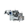 Buy cheap Hardware Screw Accessories Visual Counting Packing Machine 220V 50HZ from wholesalers