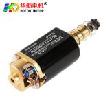 Hofon HF460WH-11240L Long shaft 11.1V 24000RPM DC Carbon brush Motor for AEG