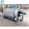 Buy cheap PLC Controlled Drum Type Microfiltration Machine for Paper Mill Wastewater Treatment from wholesalers