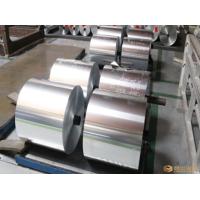 Buy cheap Anti Rust 3003 Aluminium Foil Roll Food Packaging High Corrosion Resistance product