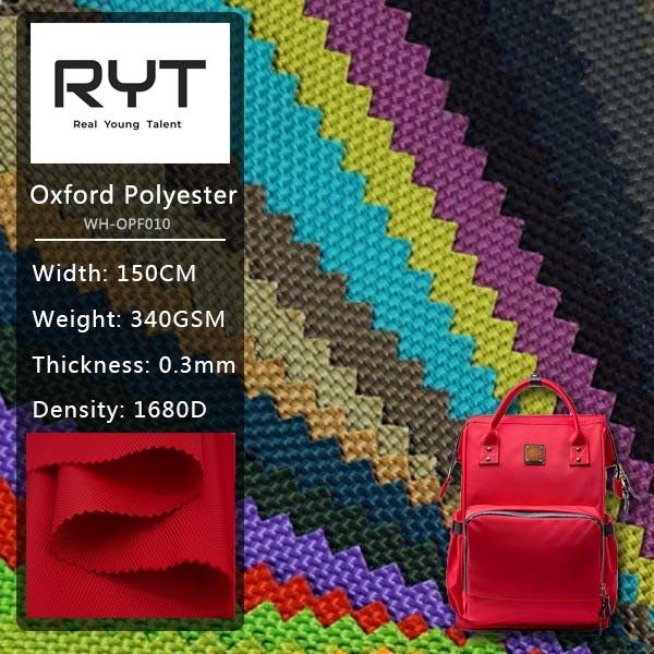 Buy cheap 1680D PU Coated Polyester Fabric Twin Yarn Rapid Custom Dyeing、 from wholesalers