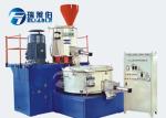 Beverage Production Auxiliary Equipment 100-10000 L 300 R / Min Rotating Speed