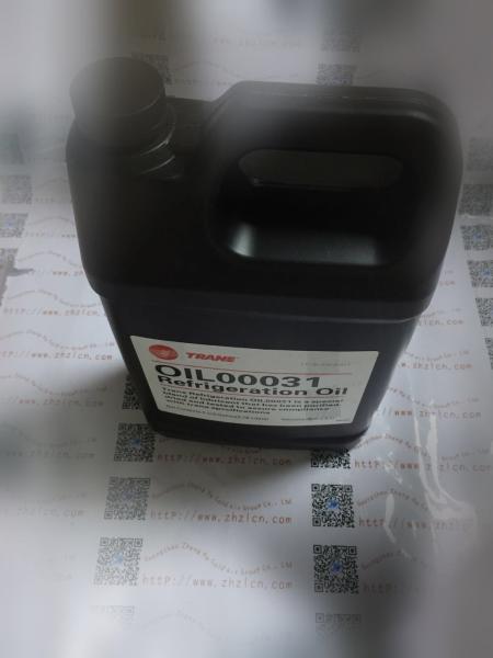 Buy cheap TRANE ELM01405 parts from wholesalers