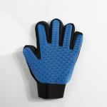 Silicone Cat Dog Grooming Gloves For Pet Massage Deshedding