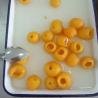 Buy cheap Delicious Sweet Canned Fresh Loquat Whole In Light Syrup ISO Approved from wholesalers