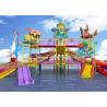 Buy cheap Indoor Water Park Equipment Large Durable / Safety Amusement Park Equipment from wholesalers
