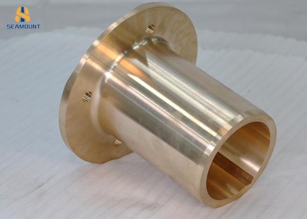 Buy cheap Cone Crusher Parts Bronze Drive Shaft Bushing from wholesalers