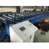Buy cheap Corrugated Iron Sheet Machine, Roof Panel Machine, Thickness 0.15-0.3mm from wholesalers