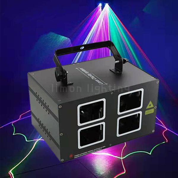 Buy cheap Double Head Double Layer Four Lens Red Blue Laser Line KTV Light from wholesalers